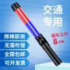 Air-blowing high-precision alcohol detector Specification image